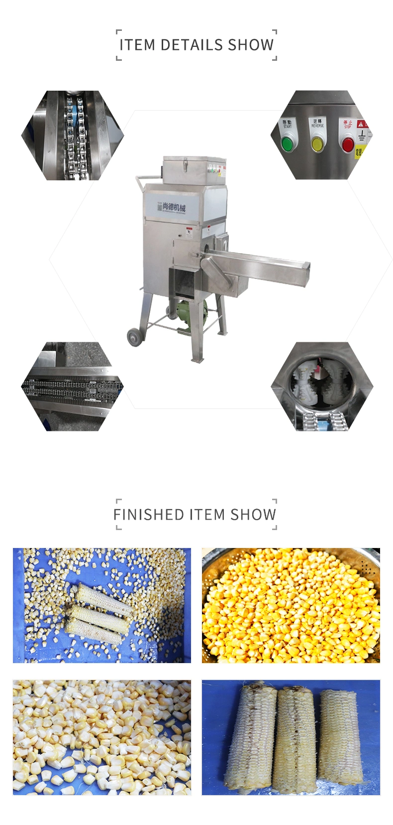 Fresh Corn Sweet Corn Peeling Machine Corn Sheller Machine